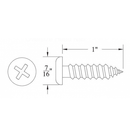 Marine Grade 1" Stainless Steel