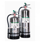 Amerex Wet Chemical Fire Extinguisher